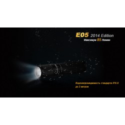Ліхтар ручний Fenix E05 XP-E2 R3 фіолет оновлений Ліхтар ручний Fenix E05 XP-E2 R3 фіолет оновлений