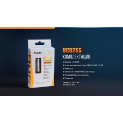Ліхтар ручний Fenix UC02SSBlue Ліхтар ручний Fenix UC02SSBlue