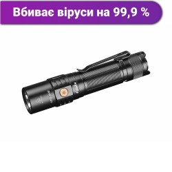 Ліхтар ручний Fenix LD32 UVC Ліхтар ручний Fenix LD32 UVC