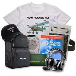 Комплект для начинающего пилота Cadet Pilot CP-1 Комплект для начинающего пилота Cadet Pilot CP-1