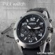 Exclusive Airbus pilot watch