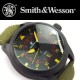 Smith & Wesson NATO Field Watch