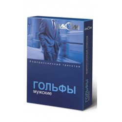 Гольфи чоловічі компр з відкр миском р 4 Гольфи чоловічі компр з відкр миском р 4