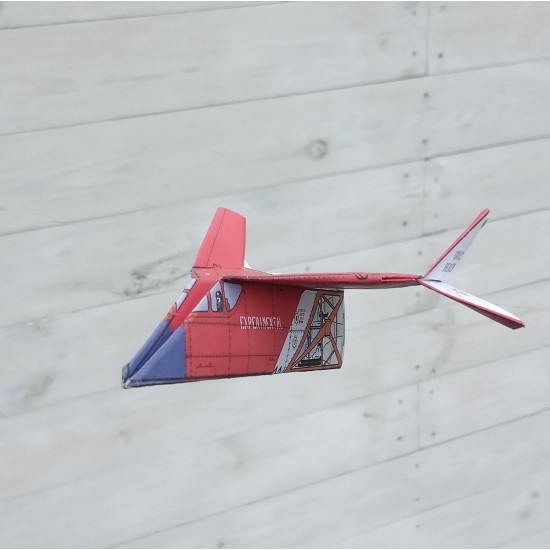 Паперова модель літака №3 "Фабрика паперових літаків"