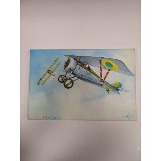 Картина авиационная "Планер"