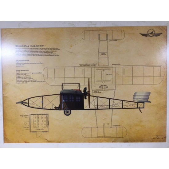 Постер авиационный Limousine в рамке 51x39 см
