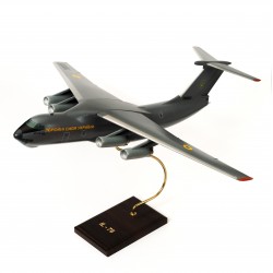 Модель самолета ИЛ-76 ЗСУ