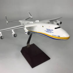 Модель самолета Antonov 225 "Мriya" UR-82060 Antonov Airlines 1:250 Модель самолета Antonov 225 "Мriya" UR-82060 Antonov Airlines 1:250