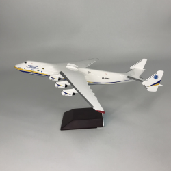 Модель самолета Antonov 225 "Мriya" UR-82060 Antonov Airlines 1:250 Модель самолета Antonov 225 "Мriya" UR-82060 Antonov Airlines 1:250