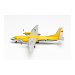 Модель літака Ан-24В Аерофлот 1:200 Модель літака Ан-24В Аерофлот 1:200