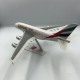 Модель самолета A380 Emirates (1:250)