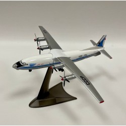 Модель самолета Ан-10 Aeroflot "Северный Олень" 1:200 (CCCP-11174) Модель самолета Ан-10 Aeroflot "Северный Олень" 1:200 (CCCP-11174)