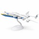 Модель самолета Ан-225 «Мрія» 1:400 (20 см)