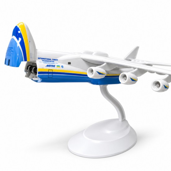 Модель самолета Ан-225 «Мрія» 1:400 (20 см)