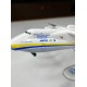 Model of the plane MRIA - An 225 on a stand, scale: 1:400