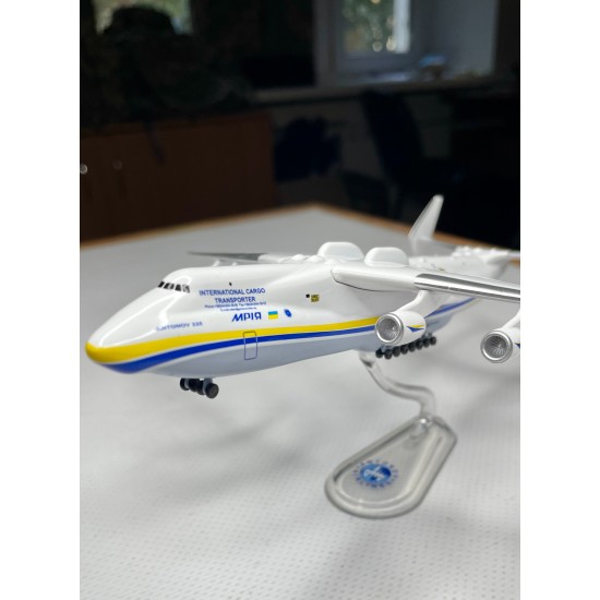 Model of the plane MRIA - An 225 on a stand, scale: 1:400