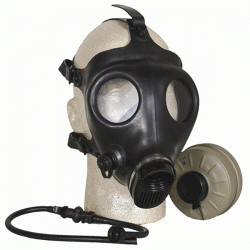 Противогаз Israeli Gas Mask w/ Unissued 40mm Filter and Drinking Tube (Израиль) Противогаз Israeli Gas Mask w/ Unissued 40mm Filter and Drinking Tube (Израиль)