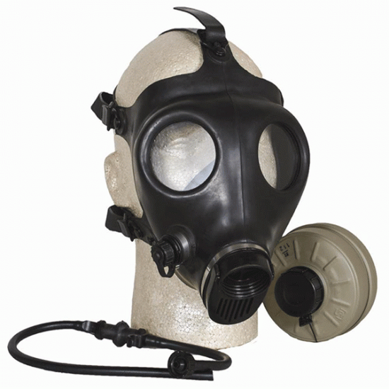 Противогаз Israeli Gas Mask w/ Unissued 40mm Filter and Drinking Tube (Израиль)