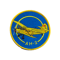 Шеврон АН-2 Шеврон АН-2